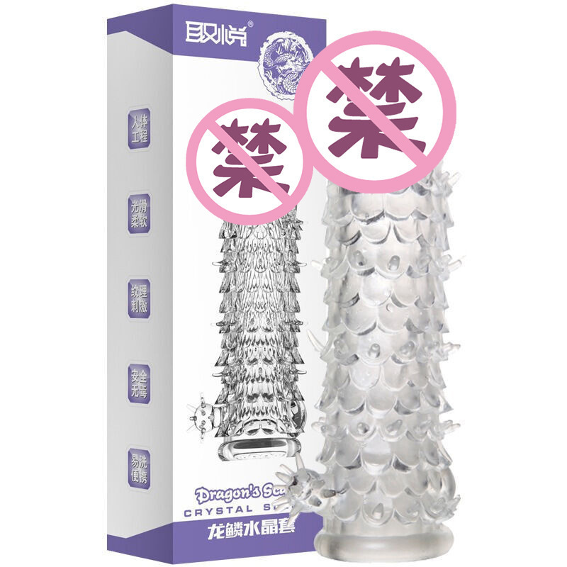 Cabeza de cristal lobo dientes de hombre collar adulto artículos sexuales de interés una pieza image 3