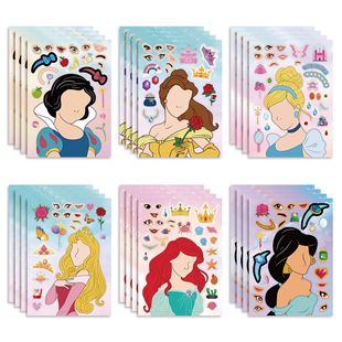 Cm2211010 Classic European and American Cartoon Princess Children's Cartoon Stickers Baby Girl Kindergarten Reward Stickers Princess