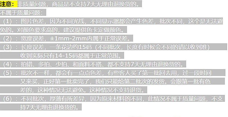 20241217135455_副本