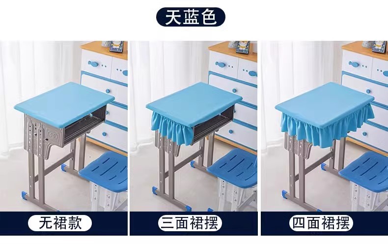 详情图