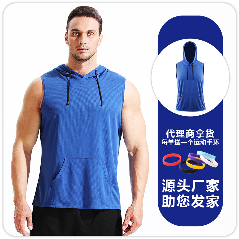 Hombres sueltos de color sólido sin mangas chaleco deportivo encapuchado rápido secado transpirable baloncesto carrera profesional de maratón ropa de ejercicio