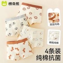 ��������ͯ�ڿ��ͯ����ƨƨ��ͯƽ�Ƕ̿��б���СͯA�����Ľǿ�
