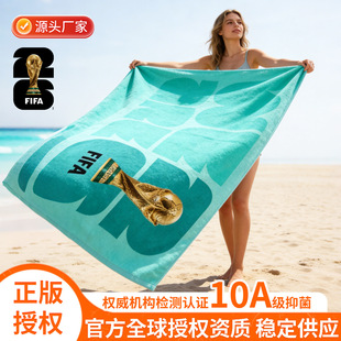 �羳����ī2026���籭ӡ��ɳ���������w�S��ˮ�ٸ��\����Ӿԡ��