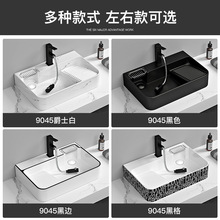 �մ�̨�������ˮϴ�����l���g����ϴ������莧���°���Ʒ