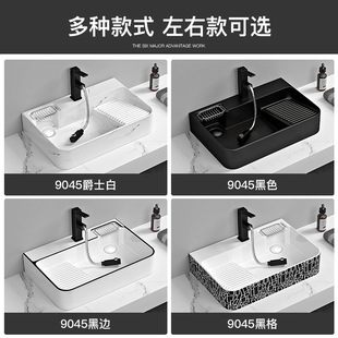 �մ�̨�������ˮϴ�����l���g����ϴ������莧���°���Ʒ