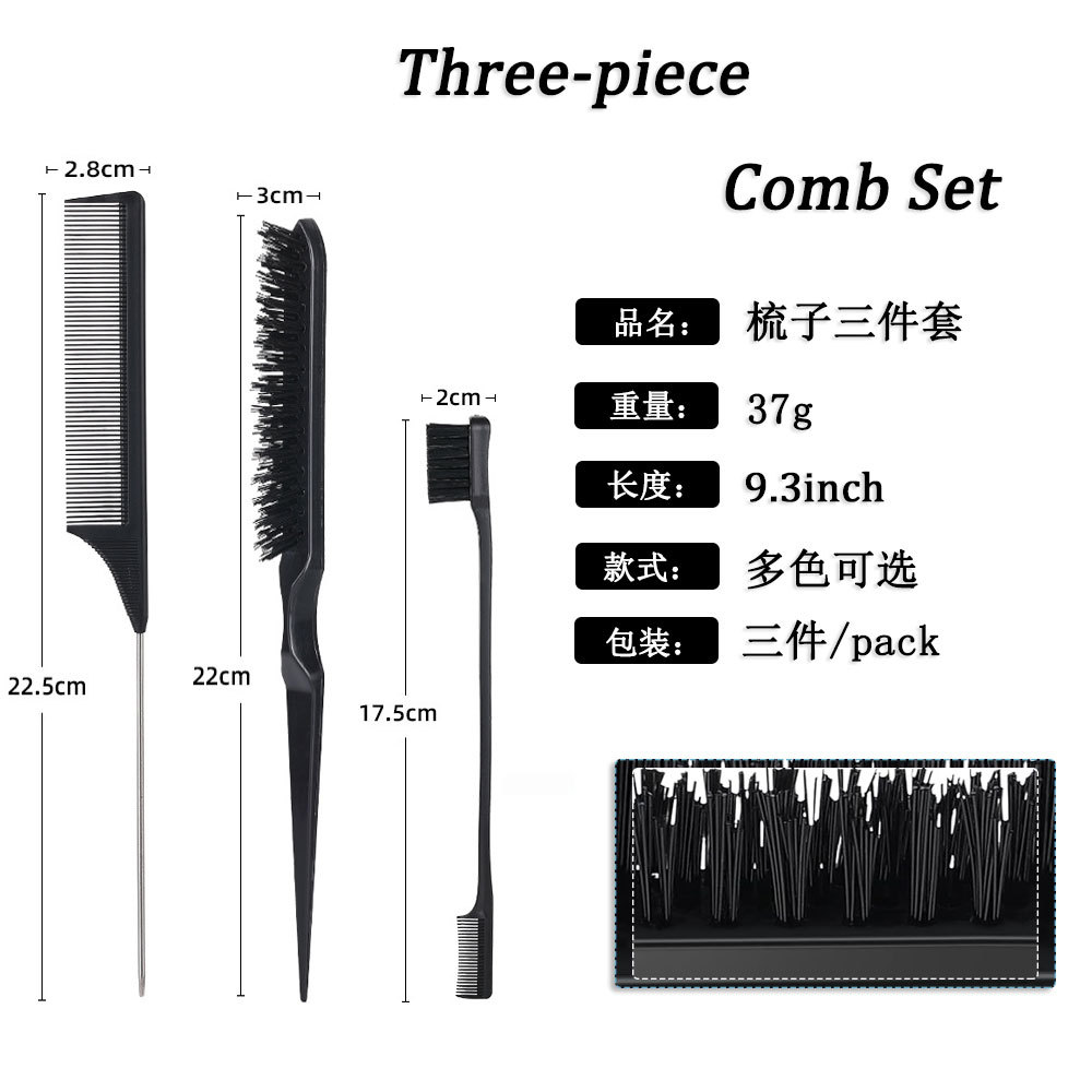Combinador de pelo al por mayor set cepillo de cejas set de tres piezas portátil teñido de pelo 3 - Piece Hair Styling Comb