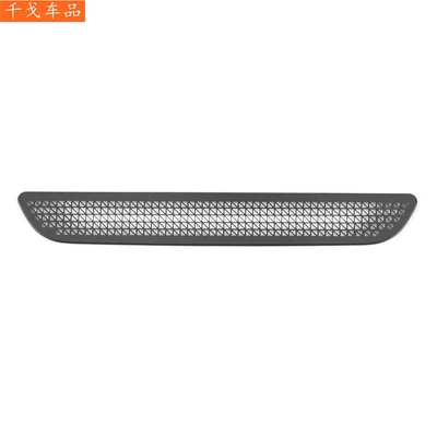 Body sticker: Deep Blue S7, black - central-control-air-vent-dust-proof-speaker-cover