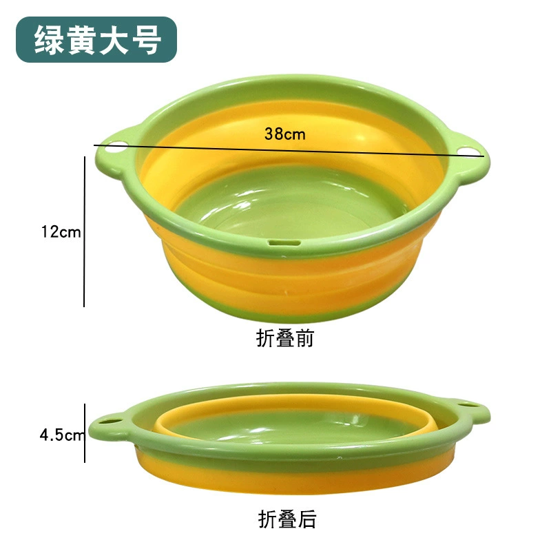Plastic handheld small washbasin for home use, tub for elementary school students