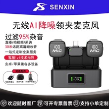 �¿�AI����羳MIC3�o���I�A�����L������@����ֱ��������������
