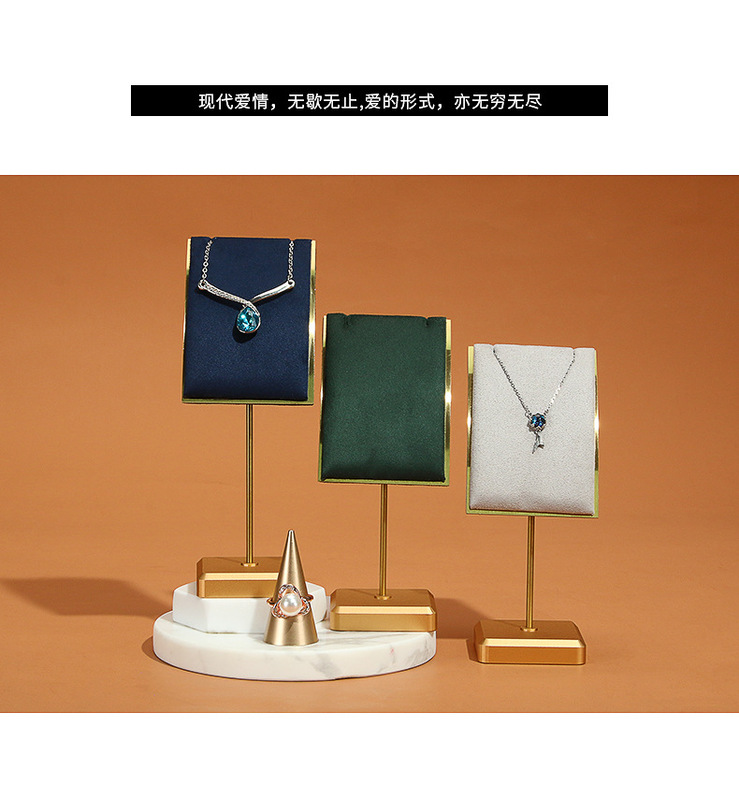 B001-(975-984)絨感皮金屬項鍊架(旭躍)詳情_1