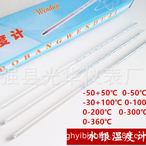 30 см стеклянный стержень ртутный термометр стеклянный термометр 0-100 градусов