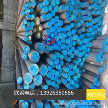 SM48C�A��SM50C䓰�SM53C䓎�SM55C����0.6mm�A䓈A������ ���