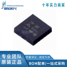 ADM7170ACPZ-R7��װLFCSP8���ɵ�·ICȫ��ԭװ�ֻ�