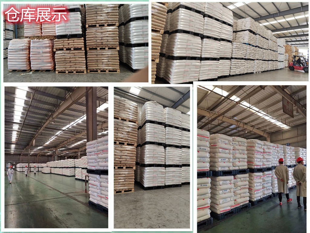 德国氧化剂B225 塑料加工助剂防老化剂