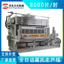 Դ�^�S��ȫ�Ԅӵ����O�����a�����ЙC���к�ɾ����a�ĵ��ЙC��