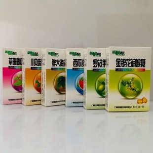 ��һ�����l�����l��N��ζ��ɺ�������� ��16��/�У�