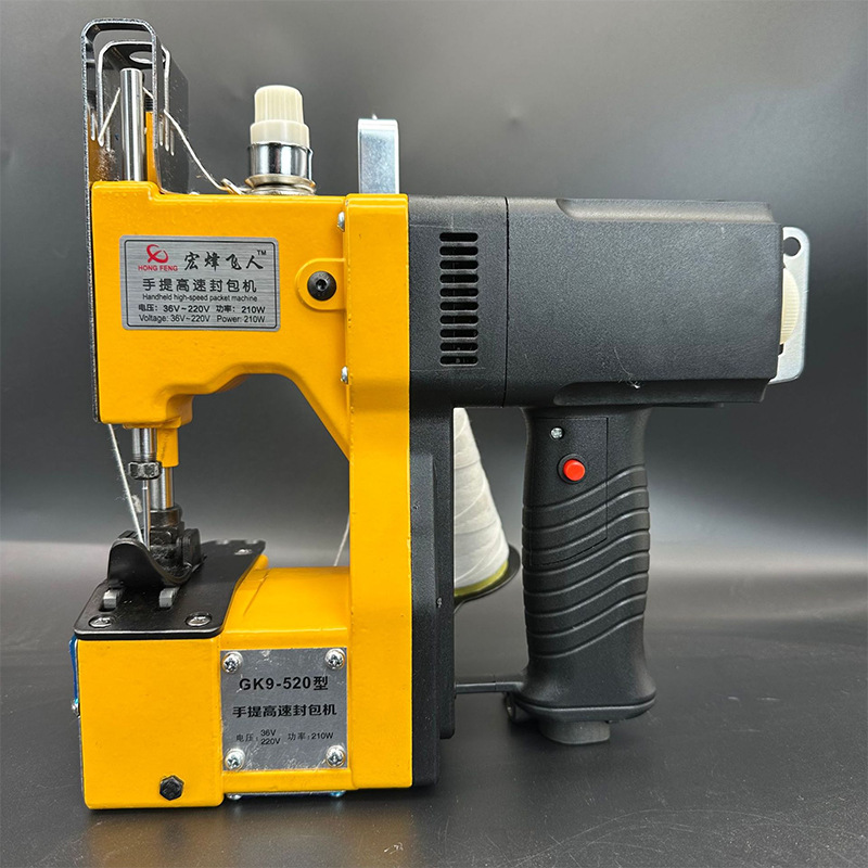 Máquina de costura de bolsas de enchufe automático portátil máquina de sellado de bolsas de tejido máquina de sellado de paquetes suministro de fábrica
