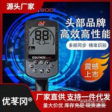 ̽yҒ600/800/700/900߾ֳ̽yx