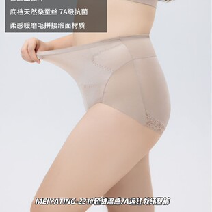MEIYATING 221#�p�q�ظ�7A�h�t���w��ѝ����Ůʿ��ѝ͸���ո�