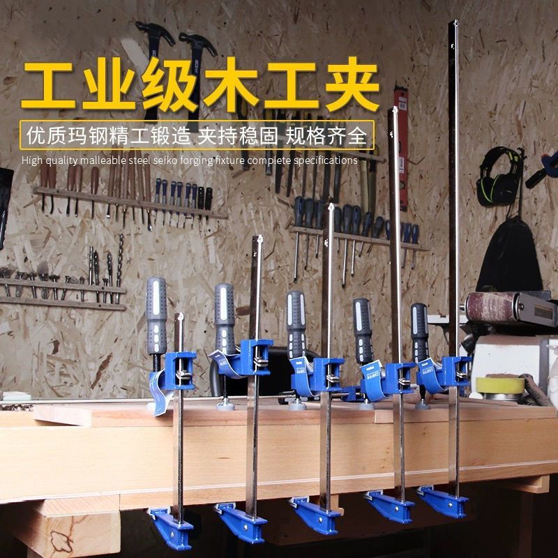 新款加长F夹F型快速木工夹美式架固定夹具磨具锻钢夹子夹持工具
