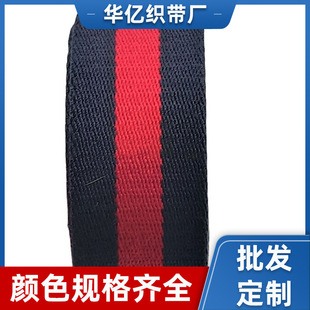 ��߅���{ɫ���g�tɫ �޾����� 3.8cm�� �gɫ�޿������{���t�F؛