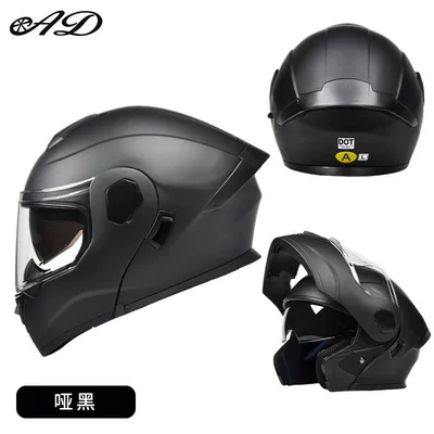 Motosiklet dəbilqələri — Certified, Winter Flip-Up Helmet - m55-56-head-circumference-matte-black-3cdot-certified-hd-mirror