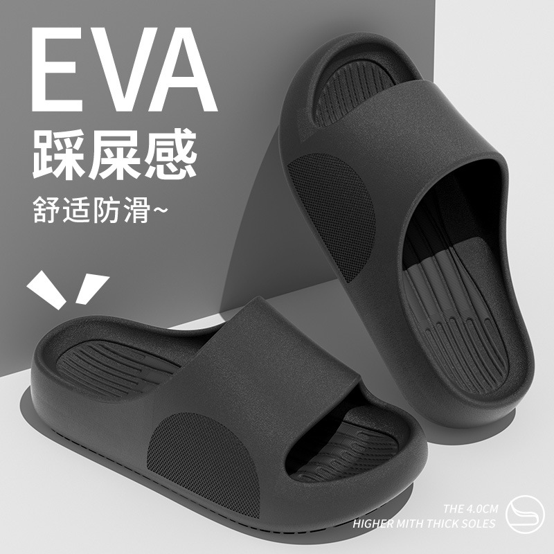 Zapatillas frías de tamaño grande para hombres pisar mierda sensación de base suave pareja red antideslizante anti-sucio ventilación zapatillas frías mujeres