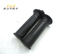 CG125AX100Ħ��܇�͹Ÿ��b�ְ��� �ְ��z���T�z 22mmͨ�ð���