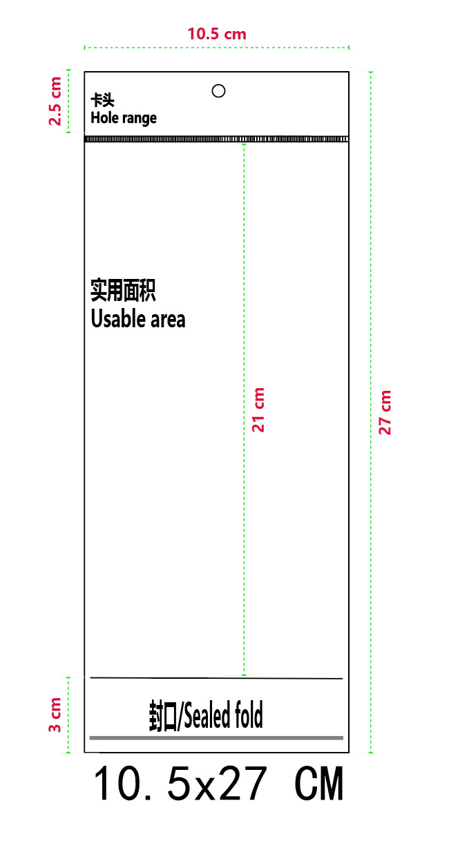 10.5*27*흰색+투명 100pcs/PCS*양면 5 실크