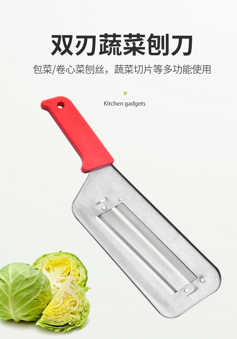洪源模版_01