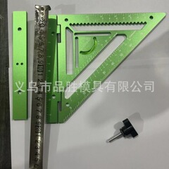 クロスボーダー新品ジグ付き家庭用実用高級木工ツール定規Commando 7の実用定規
