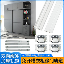 ���_�����ҕ���������T·܉�p��ƽ�������o�����_��܉��݆܉��