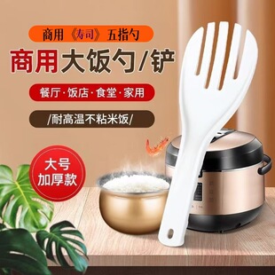 �Ƶ�Ӻ����׼Ӵ�̖ʳ�ô���ײ�ճ����P��������É�˾����