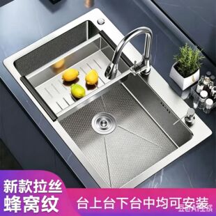 �Ӻ�4.0MM�¿����z��C���P�ˮ�۴�β۵��N������ϴ�˳�̨��