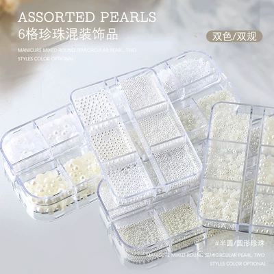 Nail Art Jewelry High-Gloss Flats Mixed Size Pearl Jewelry Round Pearl Nail Art Stereo Nail Accessories Diamond Beads