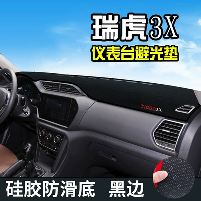 Chery Tiggo 3X Dashboard Sunshade Günəş əleyhinə siperlik - 18-20-tiggo-3x-plush-model-front-window-black-edge