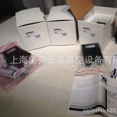 Leybold THERMOVAC-Transmitter TTR 211 SP