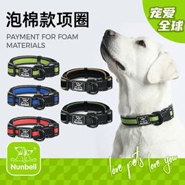 狗狗玩具;狗狗牵引;狗狗清洁