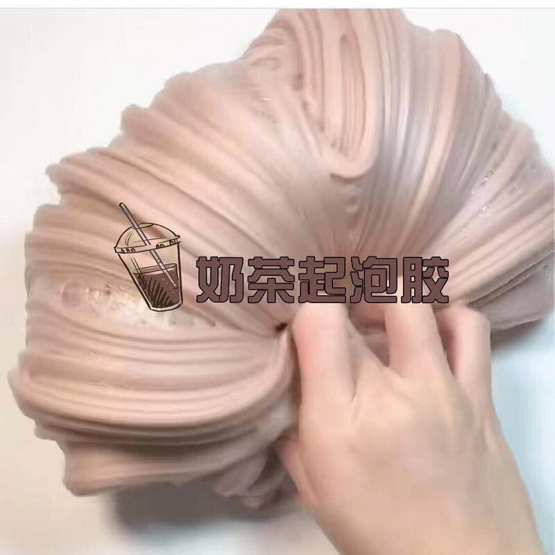 起泡胶厂家直销抖音同款彩泥网红解压玩具儿童史莱姆水晶泥假水|undefined