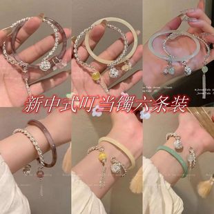 Chinese Ancient Style Bell Bracelet Women's Suit Light Luxury Niche Exquisite Luxury Niche National Fashion Bracelet Advanced Accessories Tassel