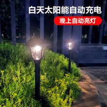 �羳̫���ܻ����ƺ�Ƽ���ͥԺ��԰��Χװ��Сҹ�Ʊ������۵ز��