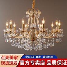 �p��ˮ����ʽ�͹Ÿ߼���2025���¿�͏d����й�������ʽ�͏d����