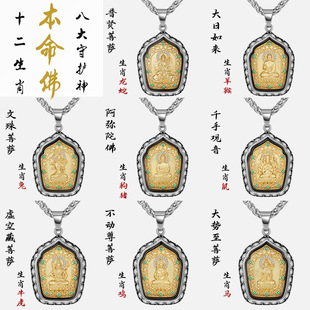 ��僽��ʯ���������������o��ʮ����Ф�����п��������ʿ