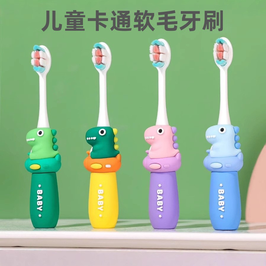 Children's toothbrush 3-12 years old cartoon baby dinosaur soft fine hair oral cleaning teeth portable factory wholesale