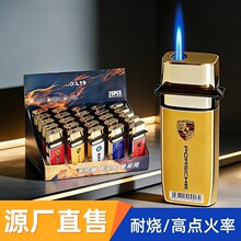 L19�����F�� �����ǹ���ɫ��ͨ�{����ֱ�_�ɳ����C