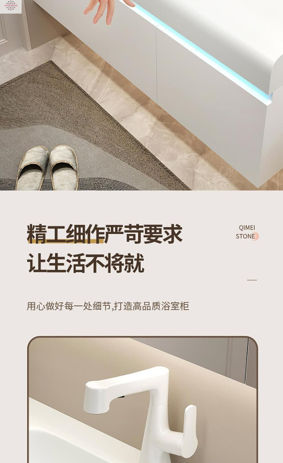 The popular smart bathroom cabinet, Kailinai light luxury style bathroom combination, integrates a washbasin, washbasin and washstand for hygiene undefined