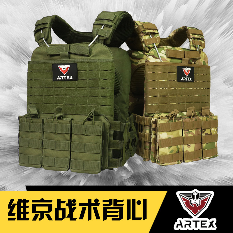 Cross-Border 511 Viking Tactical Vest Red Sea Operation Same Lightweight Quick-Release Vest Cs Field Protective Vest