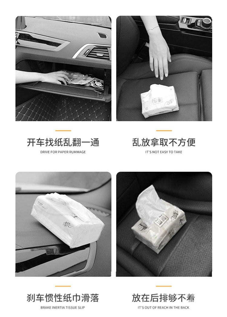 Cloud-Themed Car Tissue Box Hanging Style High-End Creative Cute Doll Car Decoration Ornament Car Tissue Hanging Bag