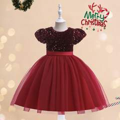 2024 European and American Foreign Trade Christmas Girls' Sparkling Fluffy Princess Dress Cross-border Children's Fashion Show Performance Dress