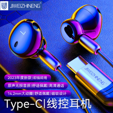 Ş3.5mm/typec֙CоCmA/С/vivoض